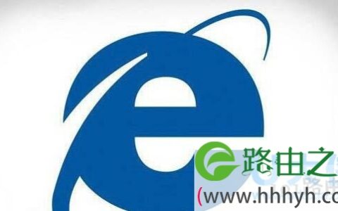 win10使用命令行卸载IE9/IE10/IE11浏览器详细步骤