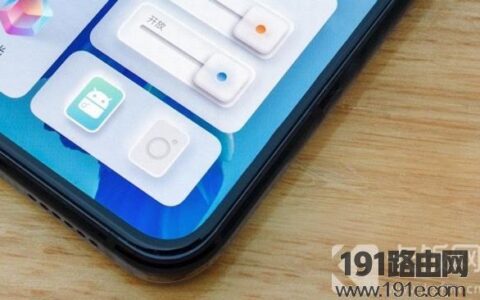 OriginOS怎么申请内测