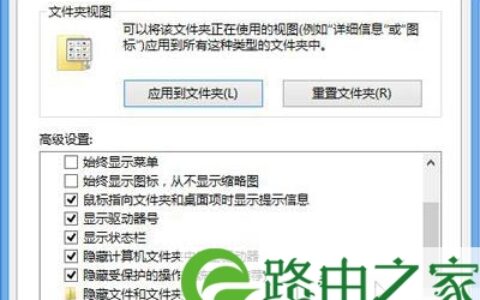 Win8系统开机funkoala64.dll文件丢失修复方法