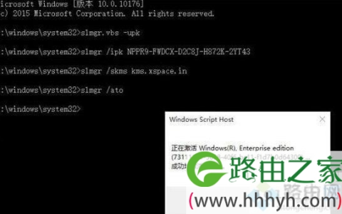 史上最全的Win10激活密钥_2020最新win10专业版激活密钥大全