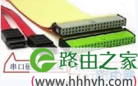串口硬盘和并口硬盘之间的区别(图)