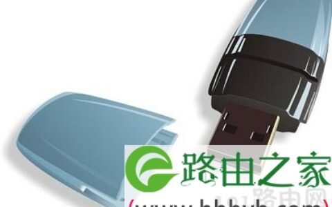 如何查看u盘读写次数