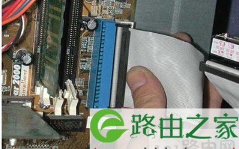 电脑硬盘双硬盘安装步骤