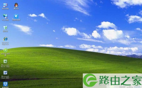 windowsxp怎么重装系统,windowsxp如何重装系统