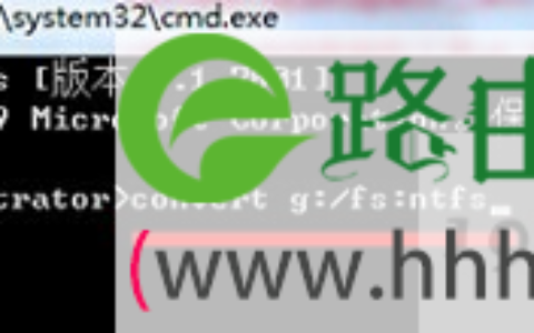 U盘属性中安全选项不见了解决方法