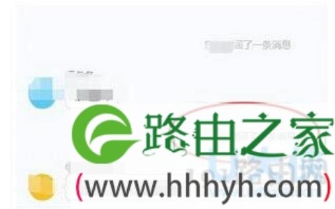 钉钉怎么撤回消息钉钉撤回消息的图文教程(图)