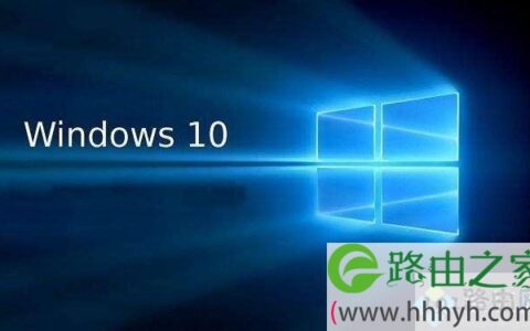 2020年最新win10专业版激活密钥序列号大全