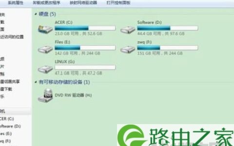 豆沙色系统背景窗口的修改方法