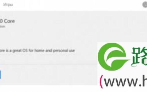 解决方法Win10正式版激活失败提示错误0x8007007B(图)