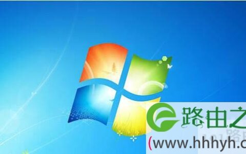 Win7创建网络打印机失败致无法使用网络打印功能(图)
