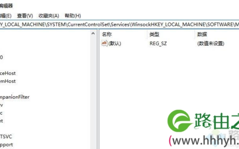 该内存不能为written怎么解决?