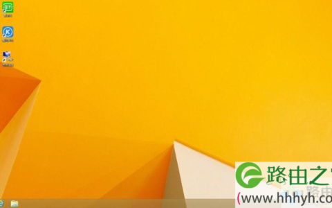 网上怎么做系统,电脑直接网上做系统方法