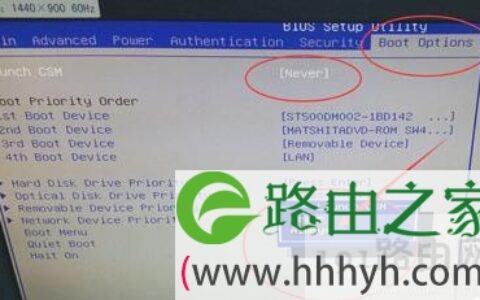 电脑重装系统黑屏提示reboot and select proper boot deviceor
