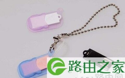 U盘扩容方法步骤图解