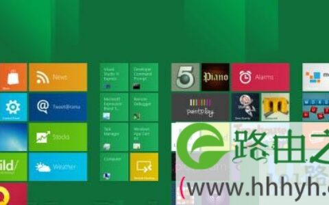 windows8系统