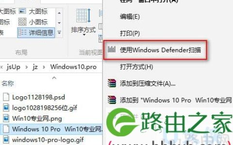 Windows Defender