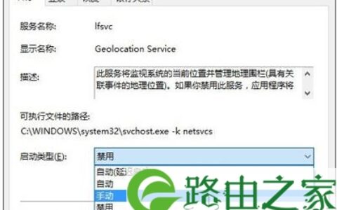 电脑音量不能调节大小修复方法