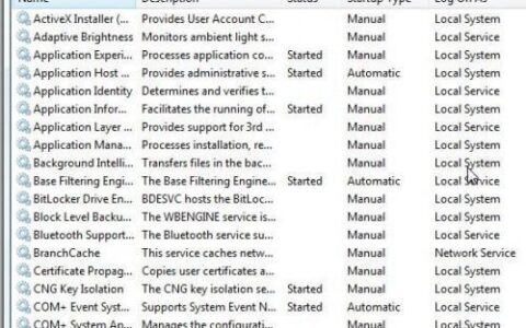 Windows 7加快系统速度优化教程