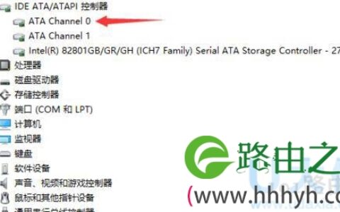 光驱盘符不见了