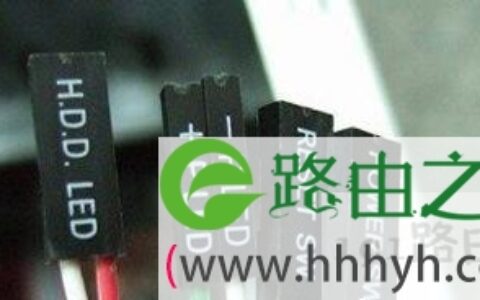 主板接电源线教程图解