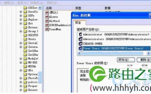 Windows7系统安装驱动提示无法启动这个硬件(图)