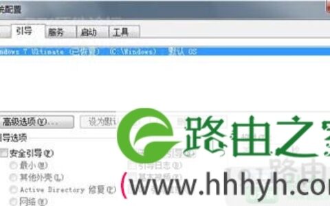 怎么优化固态硬盘