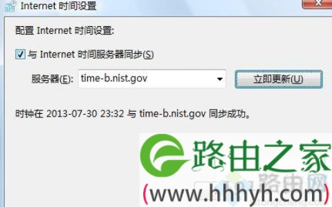 电脑时间不准为什么 win10电脑时间不准的原因