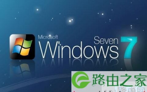 windows7系统打开摄像头功能失败的解决方法(图)