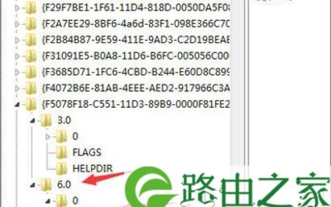 Win7系统安装office提示需要MSXML 6.10.1129.0组件修复方法