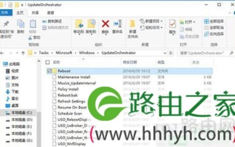 Win10系统自动更新后自己重启怎么关闭