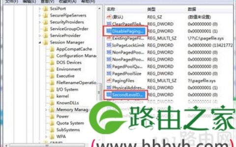 电脑退出游戏卡顿解决方法