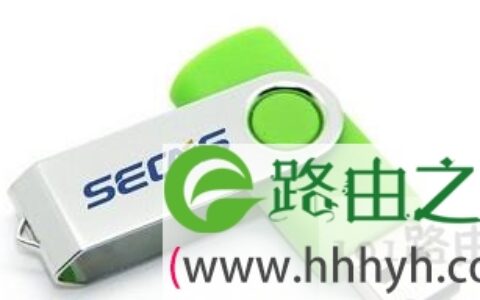 U盘启动盘制作问题汇总