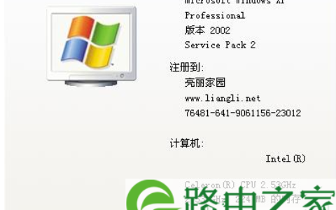电脑内存出现故障的原因及解决方法(图)