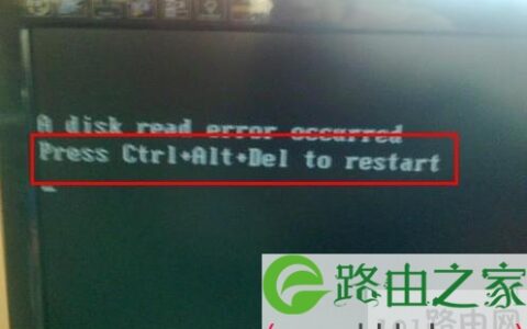 开机时总是提示“Press Ctrl+Alt+Del to restart”(图)