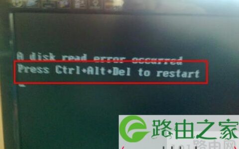 开机时总是提示“Press Ctrl+Alt+Del to restart”