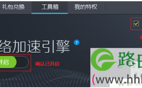 路由器背面tplogin.cn tplogincn路由器设置网址
