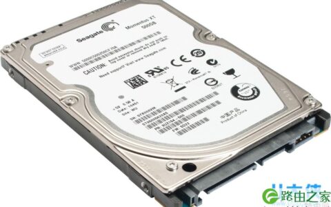 详解IDE与AHCI两种硬盘模式之间的区别(图)