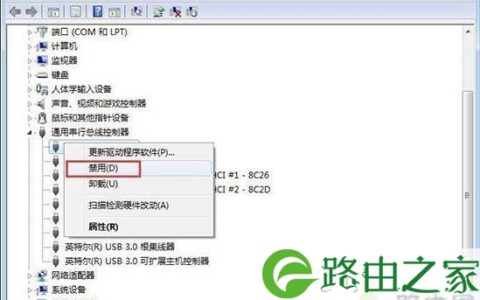 简单几步解决win7识别不了unknown device驱动的问题