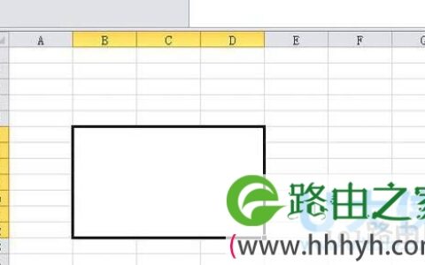 Excel怎么合并单元格Excel中合并单元格快捷键(图)