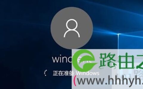 Windows 10