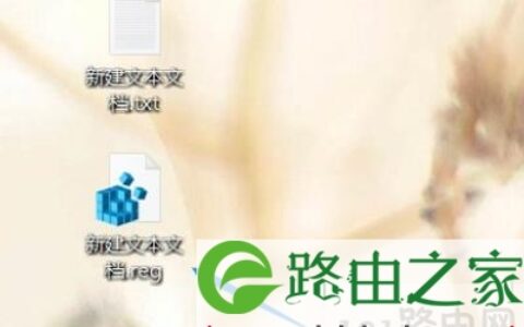 gpedit.msc命令打不开组策略如何解决