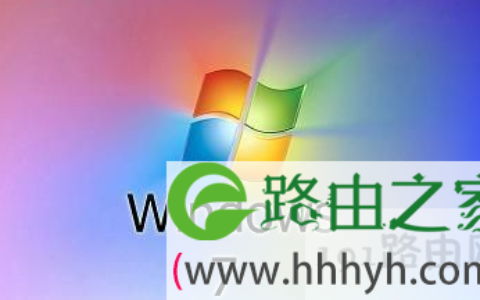 win7系统将网络图标添加到电脑桌面的解决方法(图)