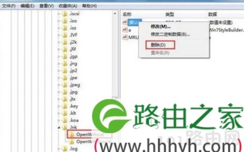 电脑启动浏览器系统死机怎么办