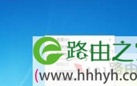 win10刷新快捷键是什么,win10系统怎么使用刷新快捷键