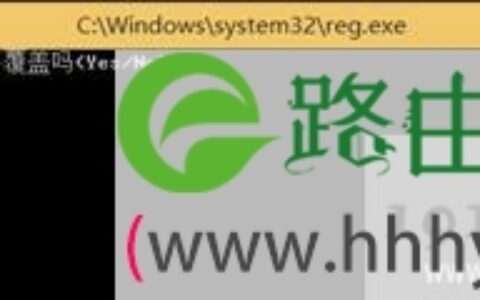 Word文档提示命令无法执行怎么办