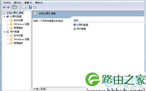 Win7系统