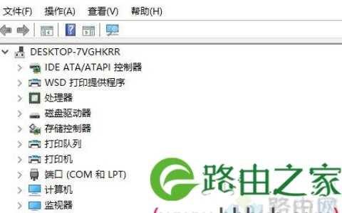 电脑出现kernelbase.dll错误的两种解决方法