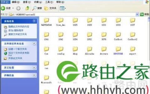 系统电脑提示msvcr110文件丢失修复方法