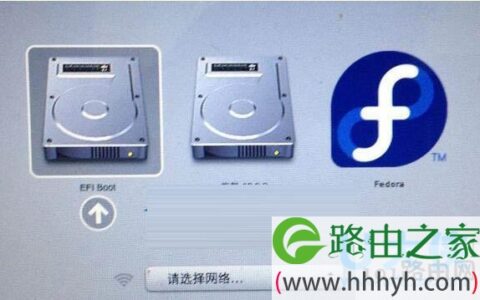 Mac在外置硬盘上安装Linux系统教程详解(图)
