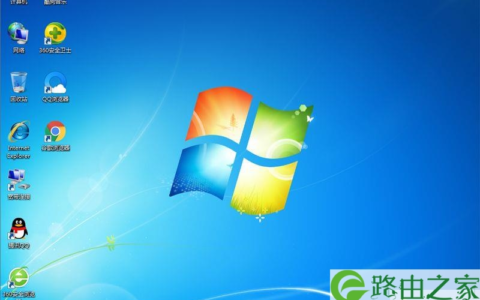 win7系统安装gpt磁盘,最新gpt分区安装win7系统图文教程